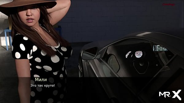Pine Falls – Car Ready # 25
