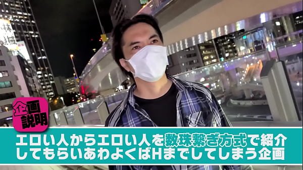 パート1【エロMド変態保育士】