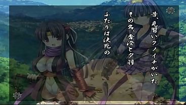 淫らに滅殺! 桃色くノ一忍法帖 陵姦将軍の淫棒